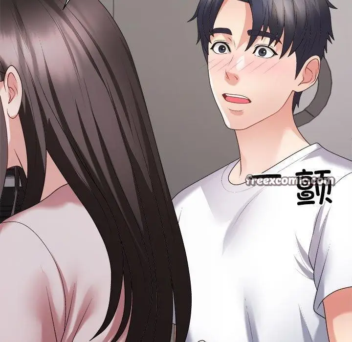 漫画《不同寻常的爱》第36话第90张图