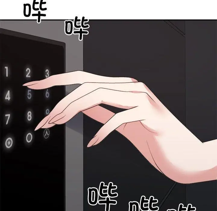 漫画《不同寻常的爱》第37话第137张图