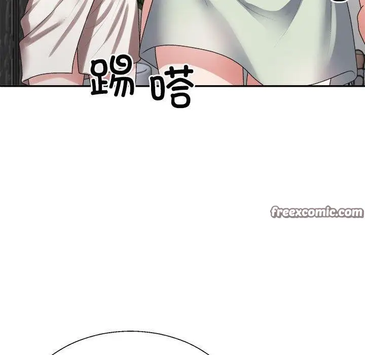 漫画《不同寻常的爱》第37话第150张图