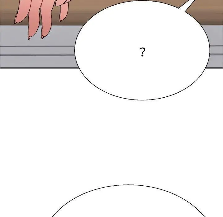 漫画《不同寻常的爱》第37话第152张图