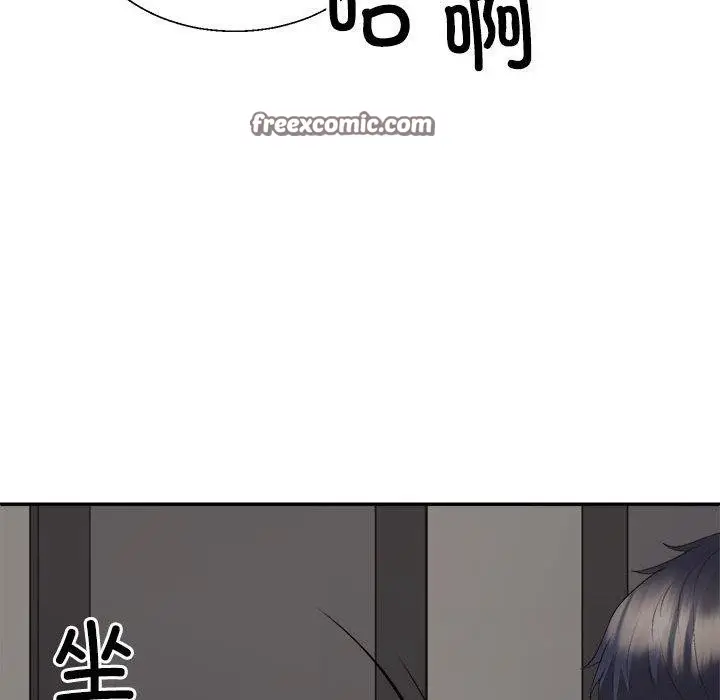 漫画《不同寻常的爱》第37话第60张图