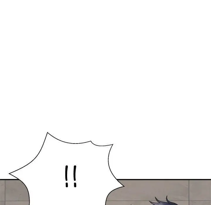 漫画《不同寻常的爱》第37话第76张图