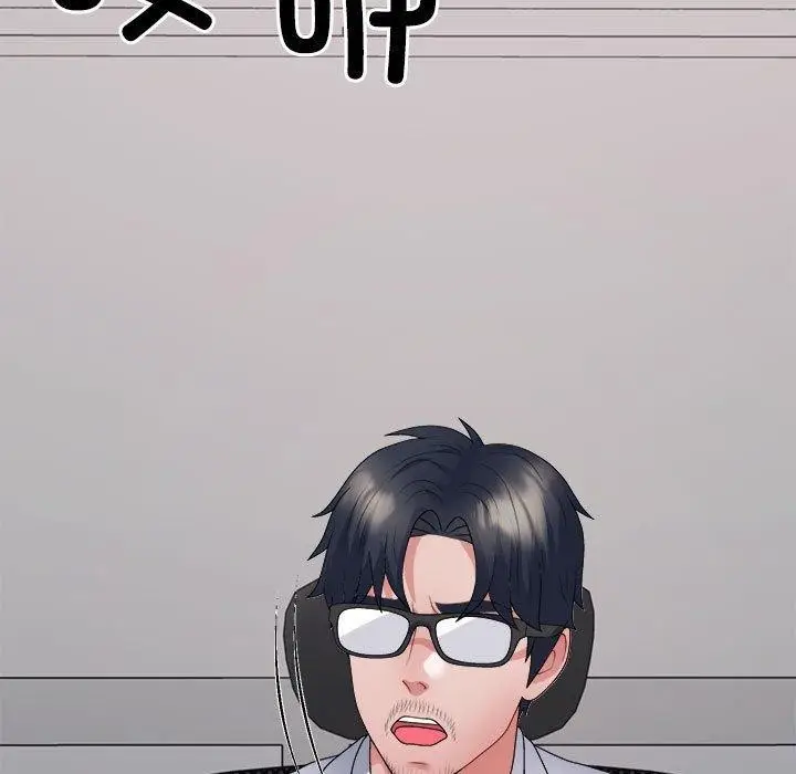 漫画《不同寻常的爱》第39话第26张图