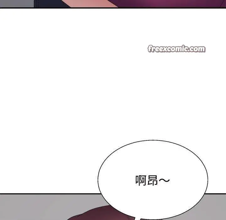 漫画《不同寻常的爱》第39话第60张图