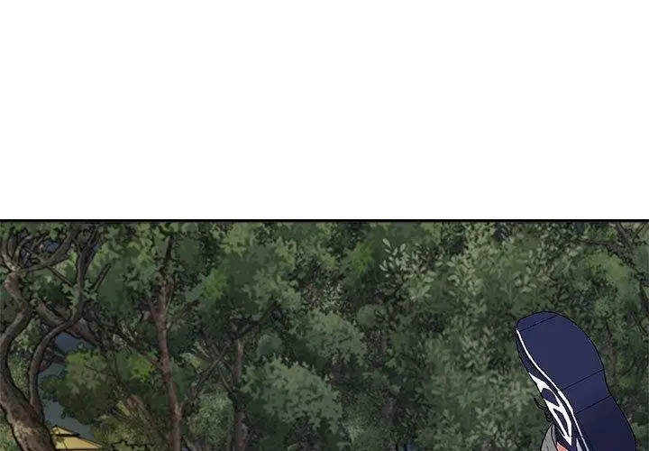 漫画《不同寻常的爱》第40话第1张图