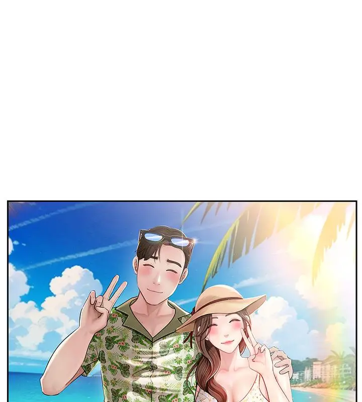 漫画《岳母为何那样》第1话第1张图