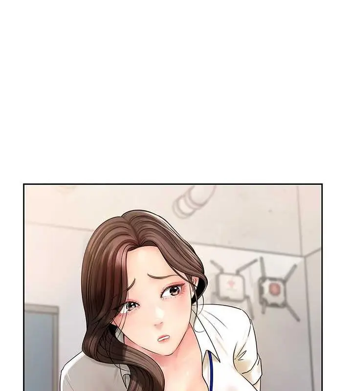 漫画《岳母为何那样》第3话第1张图