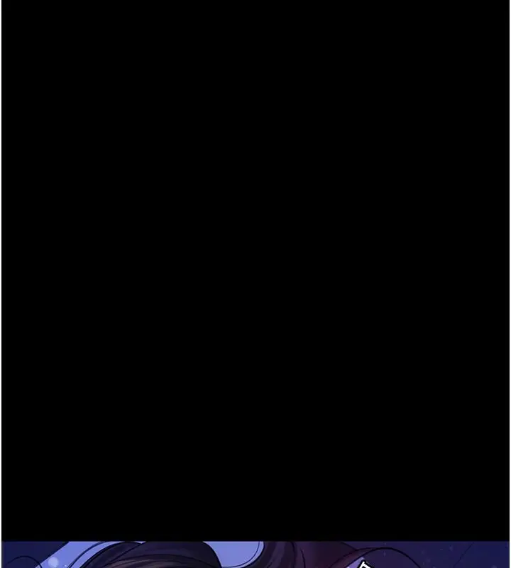 漫画《岳母为何那样》第29话第1张图