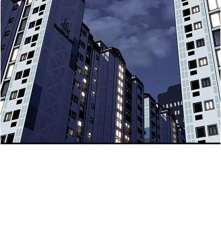 漫画《岳母为何那样》第94话第24张图