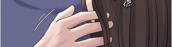 漫画《岳母为何那样》第99话第162张图