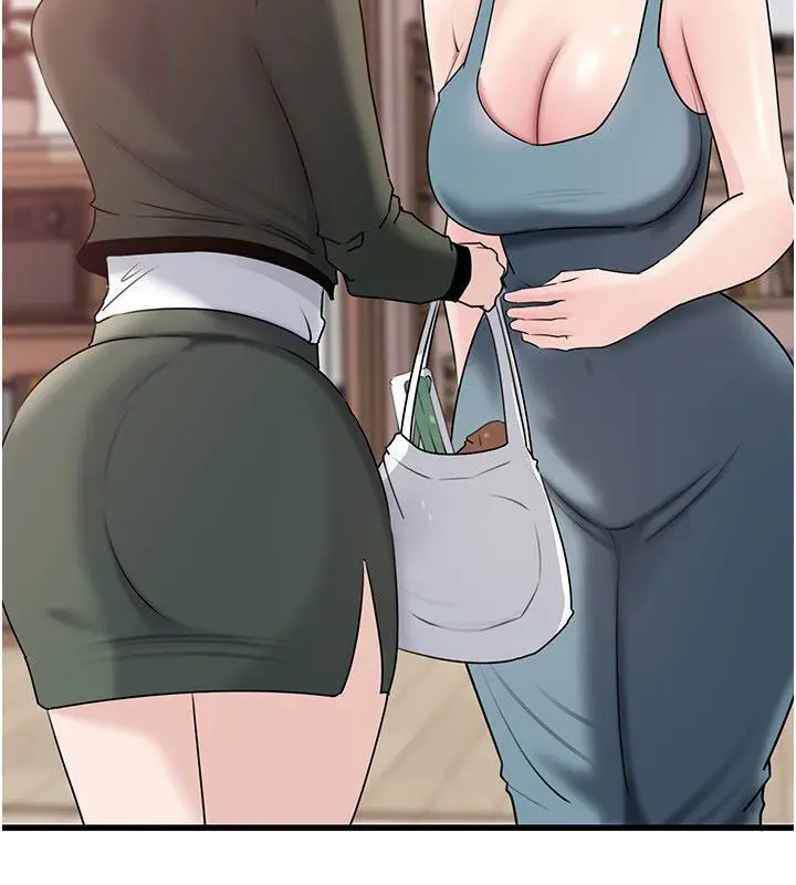 漫画《岳母为何那样》第99话第22张图