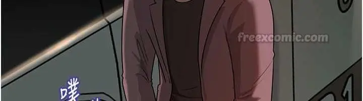 漫画《岳母为何那样》第101话第90张图