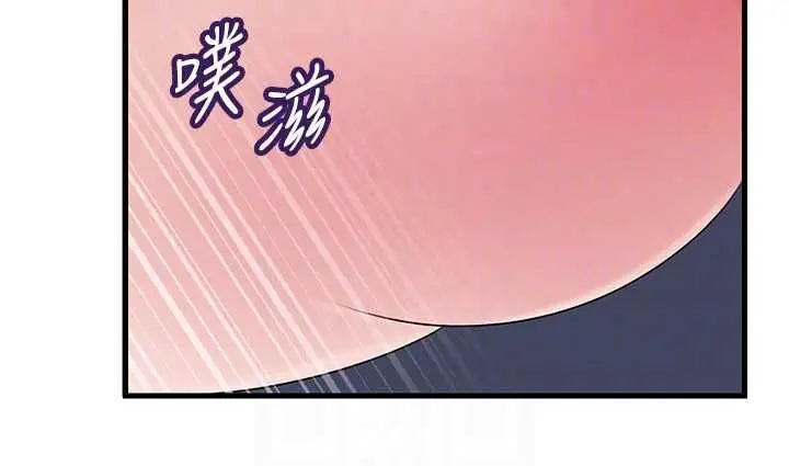 漫画《岳母为何那样》第103话第100张图