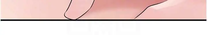 漫画《岳母为何那样》第103话第145张图
