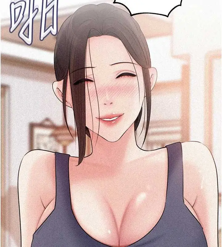 漫画《岳母为何那样》第103话第18张图