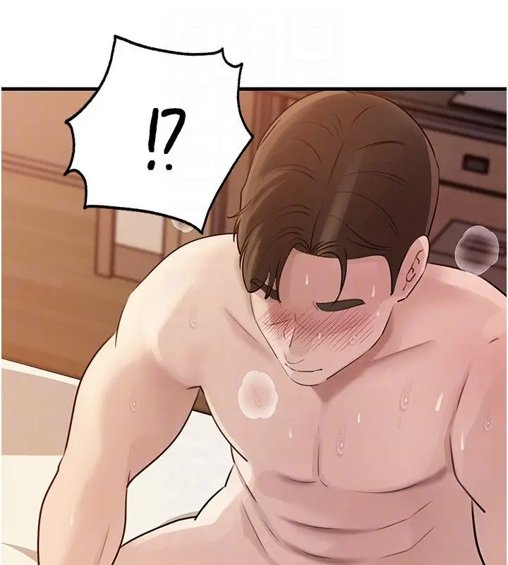 漫画《岳母为何那样》第104话第92张图