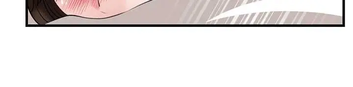 漫画《岳母为何那样》第105话第103张图