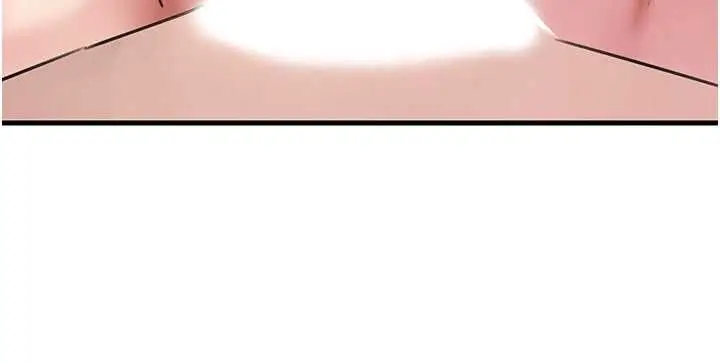 漫画《岳母为何那样》第105话第124张图