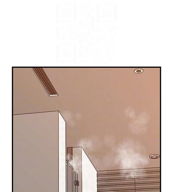 漫画《岳母为何那样》第105话第125张图