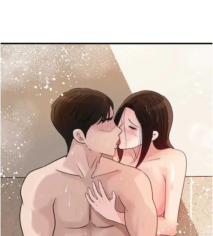 漫画《岳母为何那样》第105话第132张图
