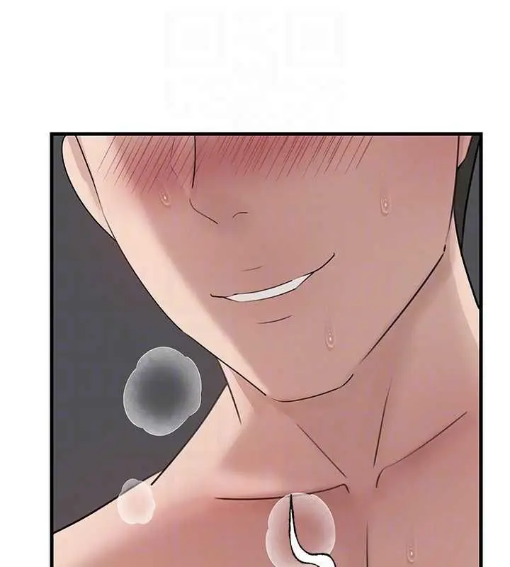 漫画《岳母为何那样》第105话第153张图