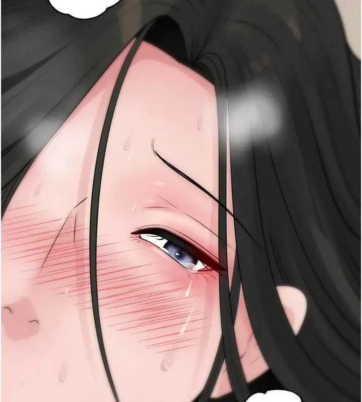 漫画《岳母为何那样》第105话第25张图