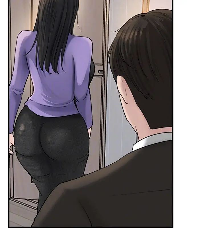 漫画《岳母为何那样》第106话第109张图