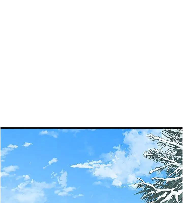 漫画《岳母为何那样》第106话第122张图