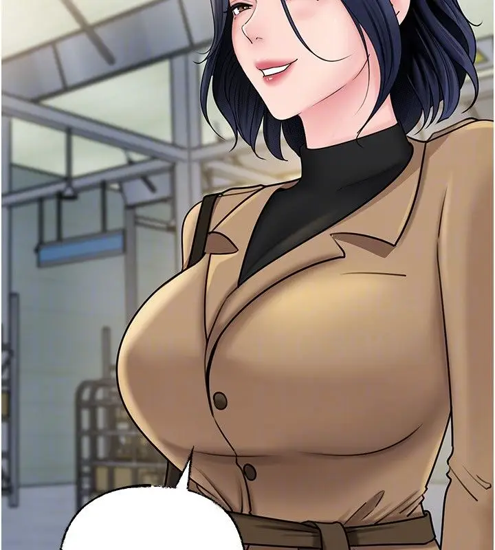 漫画《岳母为何那样》第106话第128张图