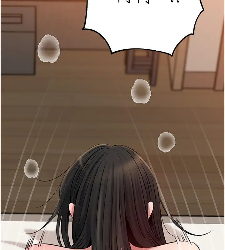 漫画《岳母为何那样》第106话第8张图
