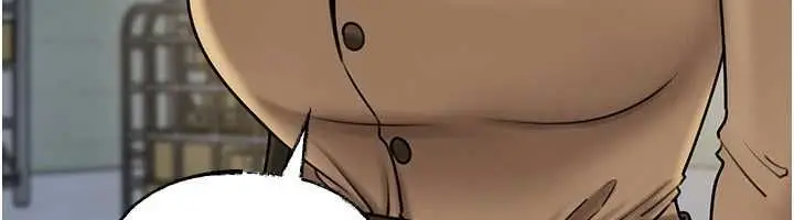 漫画《岳母为何那样》第107话第6张图