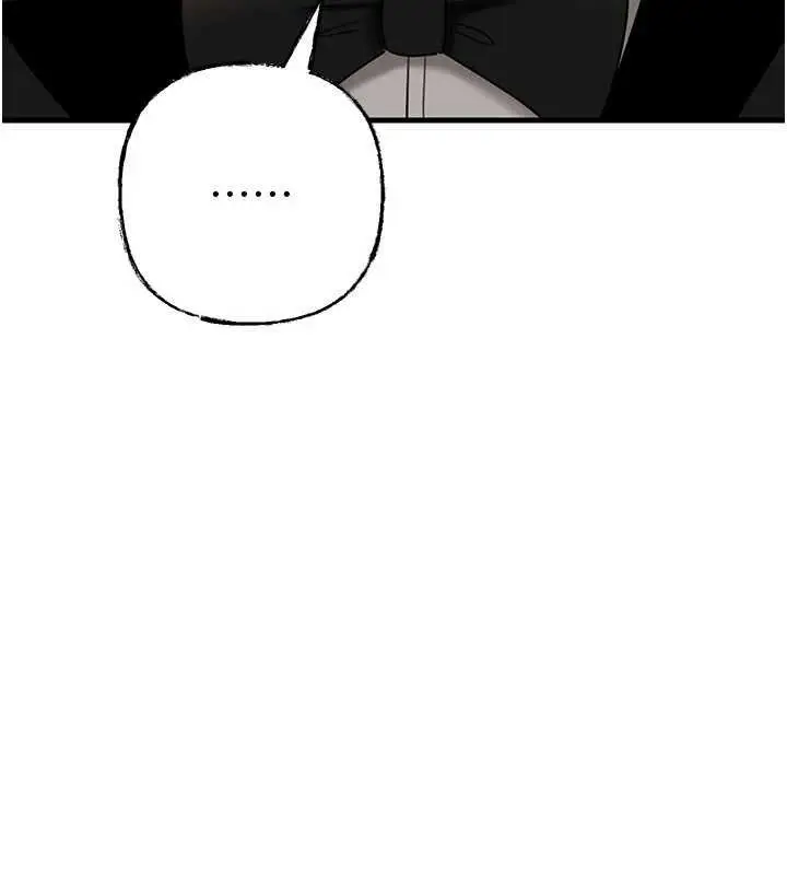 漫画《岳母为何那样》第107话第81张图