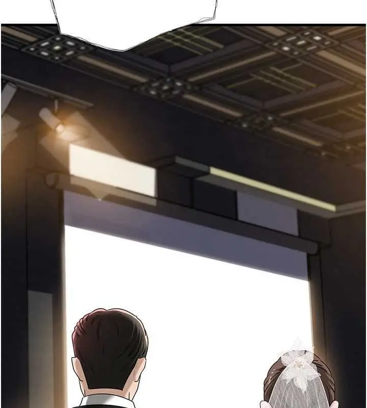 漫画《岳母为何那样》第108话第118张图