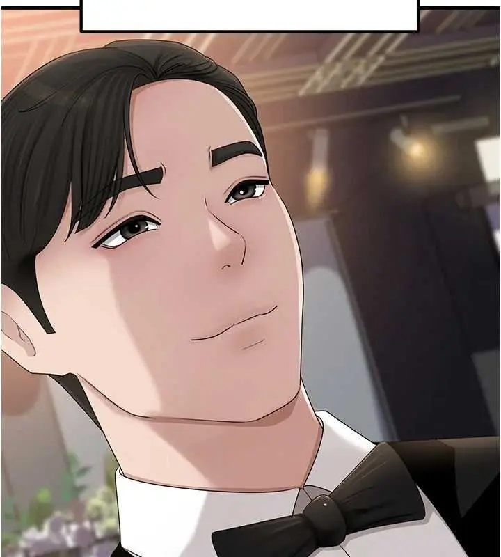 漫画《岳母为何那样》第108话第50张图