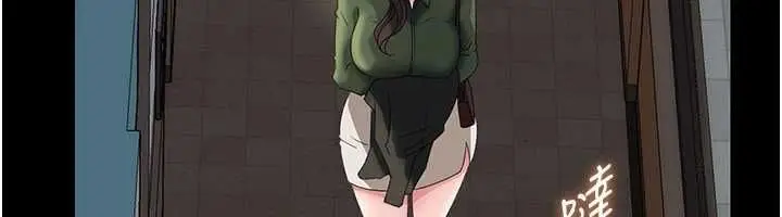 漫画《岳母为何那样》第109话第102张图