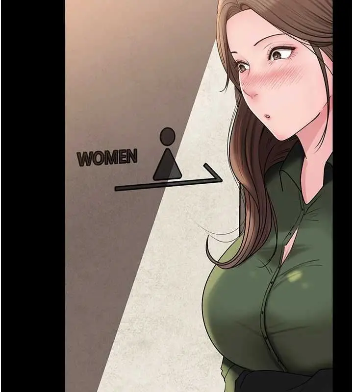 漫画《岳母为何那样》第109话第104张图