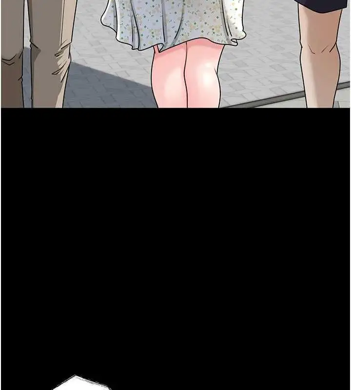 漫画《岳母为何那样》第109话第13张图