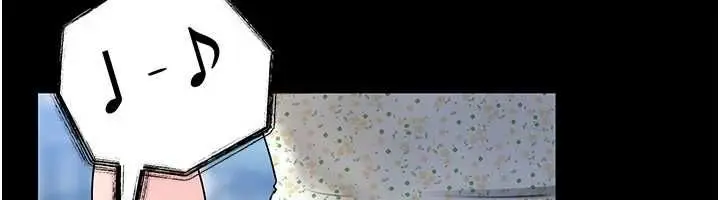 漫画《岳母为何那样》第109话第14张图