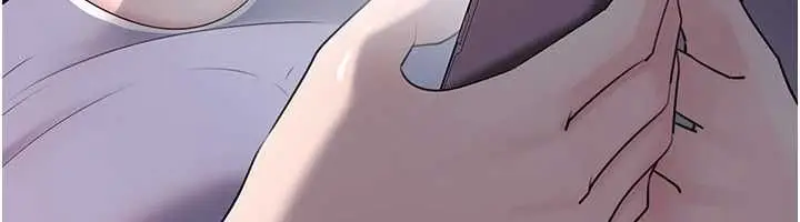 漫画《岳母为何那样》第109话第42张图