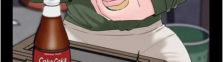 漫画《岳母为何那样》第109话第92张图