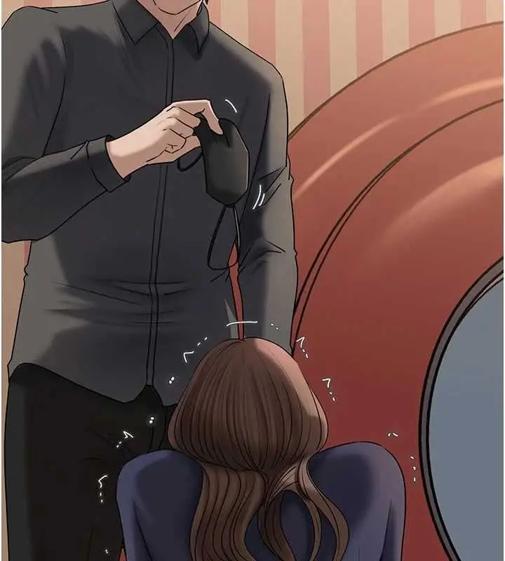 漫画《岳母为何那样》第110话第104张图