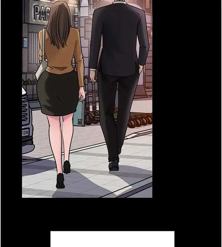 漫画《岳母为何那样》第110话第119张图