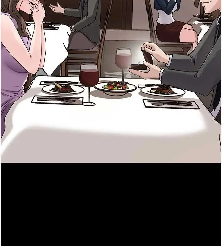 漫画《岳母为何那样》第110话第19张图