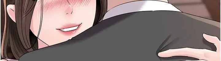 漫画《岳母为何那样》第110话第21张图