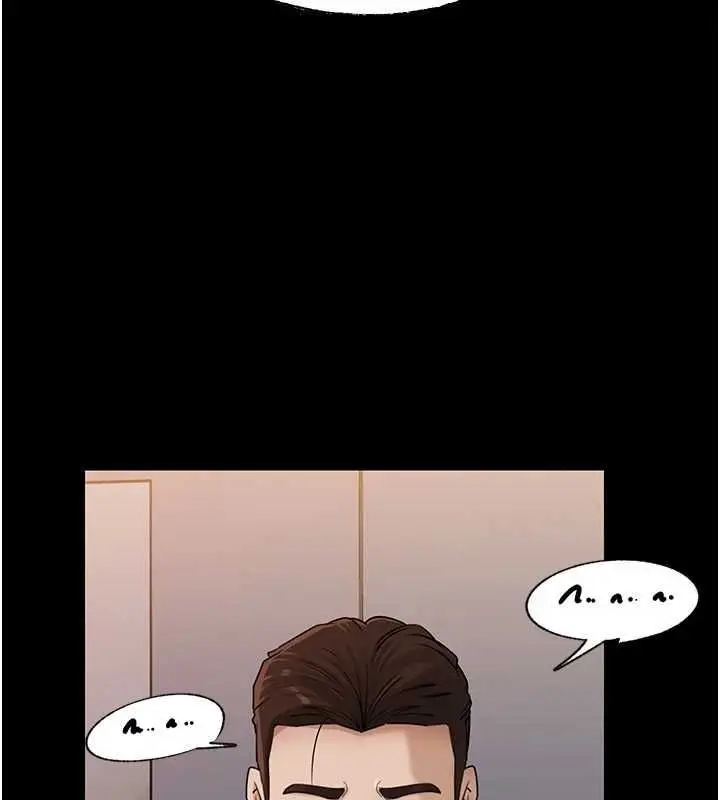 漫画《岳母为何那样》第110话第31张图