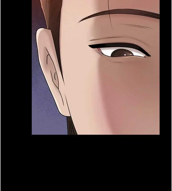 漫画《岳母为何那样》第110话第38张图
