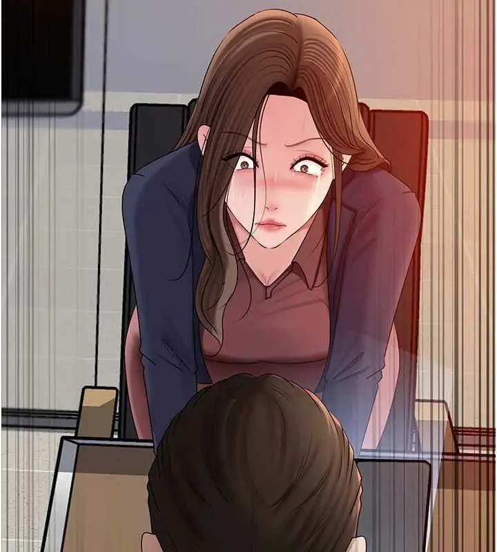 漫画《岳母为何那样》第110话第61张图