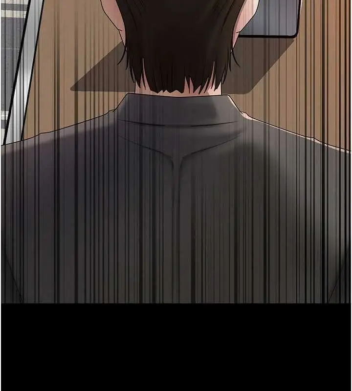 漫画《岳母为何那样》第110话第62张图