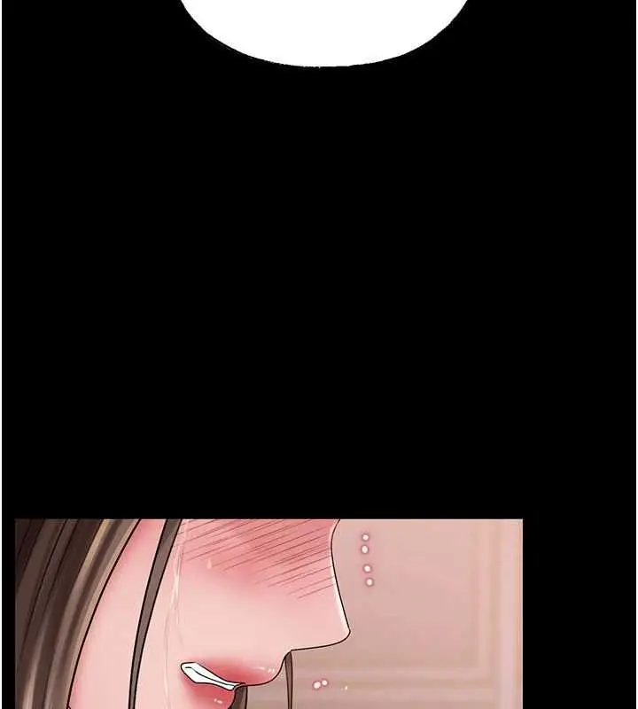 漫画《岳母为何那样》第110话第76张图