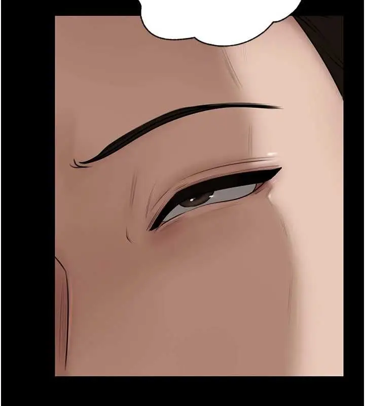 漫画《岳母为何那样》第110话第78张图